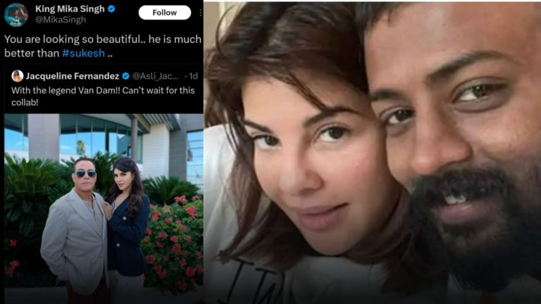 ‘ये सुकेश से बढ़िया है’: जैकलीन फर्नांडिस ने हॉलीवुड के एक्शन हीरो के साथ डाली तस्वीर तो मीका सिंह ने कसा तंज, फिर डिलीट किया ट्वीट
