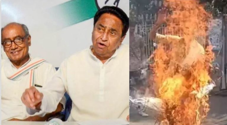 कॉन्ग्रेसियों ने फूँका दिग्विजय सिंह और कमलनाथ का पुतला: MP में मतदान से पहले ही पार्टी में कलह, पूर्व CM के बँगले के सामने ही कार्यकर्ताओं ने कराया मुंडन