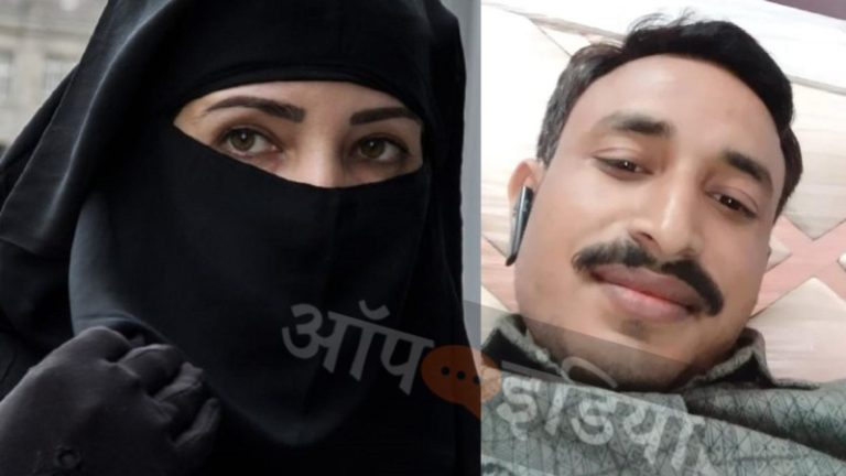 वीडियो कॉल पर बीवी का आइब्रो देख भड़क गया मोहम्मद सालिम, सऊदी अरब से फोन पर ही दे दिया तीन तलाक: कानपुर की घटना