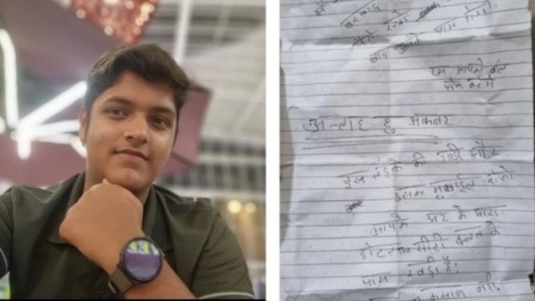 जिससे ट्यूशन पढ़ता था कुशाग्र, उसके ही बॉयफ्रेंड ने किया 10वीं के छात्र का कत्ल: कानपुर में कारोबारी को ‘अल्लाह हू अकबर’ वाला लेटर भेज माँगे थे ₹30 लाख