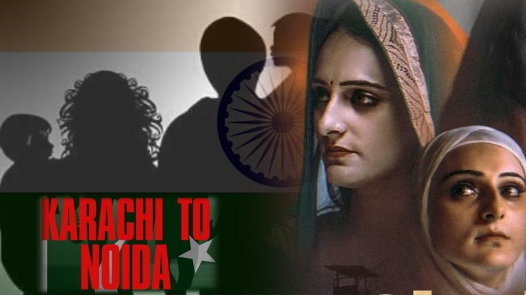 Karachi to Noida: सीमा हैदर पाकिस्तानी नहीं भारत की जासूस… फिल्म के टीजर में लप्पू-झींगुर और सन्नी देओल का हैंड-पंप भी