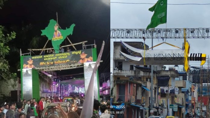कर्नाटक शिवमोगा पत्थरबाजी