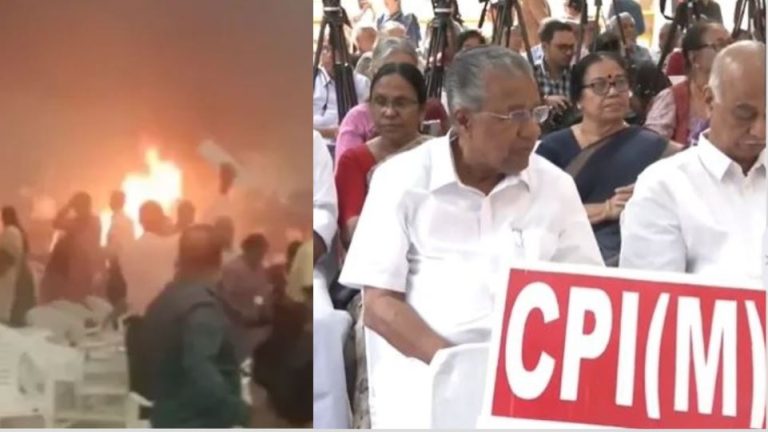 ब्लास्ट से केरल में मर रहे गैर-मुस्लिम, मुख्यमंत्री वामपंथी नेताओं के साथ गाजा को बचाने में जुटे