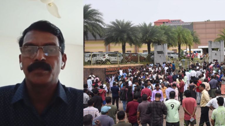 ‘मैंने रखे बम, ये भारतीयों को बताते थे वेश्या’: फेसबुक लाइव कर डोमिनिक मार्टिन ने ली केरल ब्लास्ट की जिम्मेदारी, जिस प्रार्थना सभा में धमाका उससे खुद भी है जुड़ा