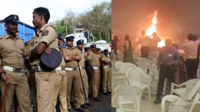 केरल पुलिस, कोच्चि, धमाका
