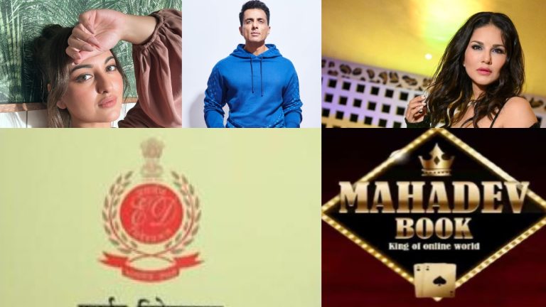 रोज ₹200 करोड़ की कमाई: जानिए कैसे आम लोगों को फँसाता था वो सट्टेबाजी एप, जिससे जुड़े सोनू सूद और सोनाक्षी सिन्हा से लेकर 34 बॉलीवुड हस्तियों के तार