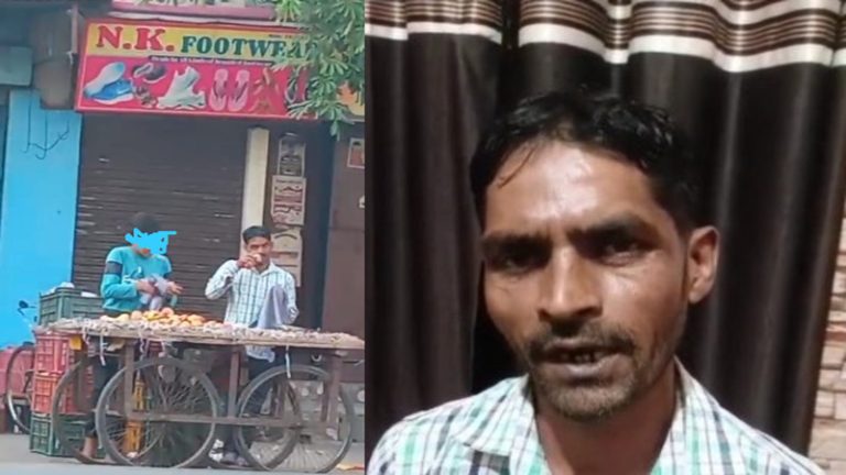 फलों को मुँह में डालकर फिर रखा ठेले पर; वीडियो हुआ वायरल तो माँगी माफ़ी… मुज़फ्फरनगर में हिन्दू संगठनों द्वारा बाप-बेटे पर एक्शन की माँग