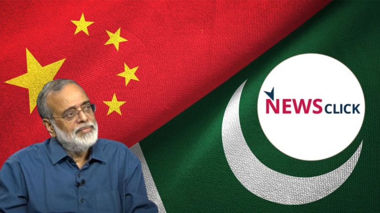 सिर्फ चीन ही नहीं, पाकिस्तान से भी Newsclick का गठजोड़: ISI एजेंट गुलाम नबी के साथ साँठगाँठ, दिल्ली पुलिस की FIR में खुलासा