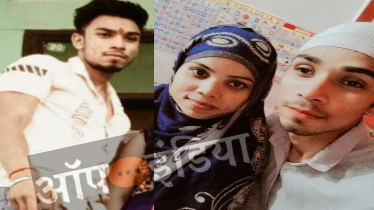 नगमा खान आई, छीन कर ले गई बुढ़ापे का इकलौता सहारा: जो काँवड़ लेकर जाता था वो अब पढ़ता है नमाज, रोते हुए पिता ने CM योगी से लगाई गुहार