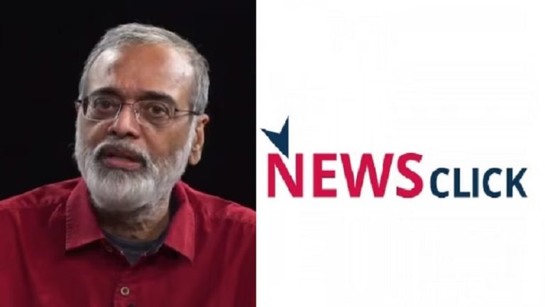 चीन से पैसा लेकर भारत विरोधी प्रोपेगेंडा: न्यूजक्लिक और प्रबीर पुरकायस्थ के खिलाफ चार्जशीट का UAPA कोर्ट ने लिया संज्ञान, 31 मई को सुनवाई