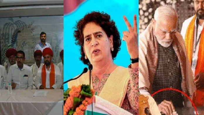 पुजारी हेमराज, प्रियंका गाँधी और नरेंद्र मोदी