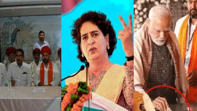 ’21 रुपए का लिफाफा’ पर फँसी प्रियंका गाँधी, मंदिर के पुजारी बोले- PM मोदी की छवि खराब करने के लिए फैलाई अफवाह: चुनाव आयोग ने भी माँगा जवाब