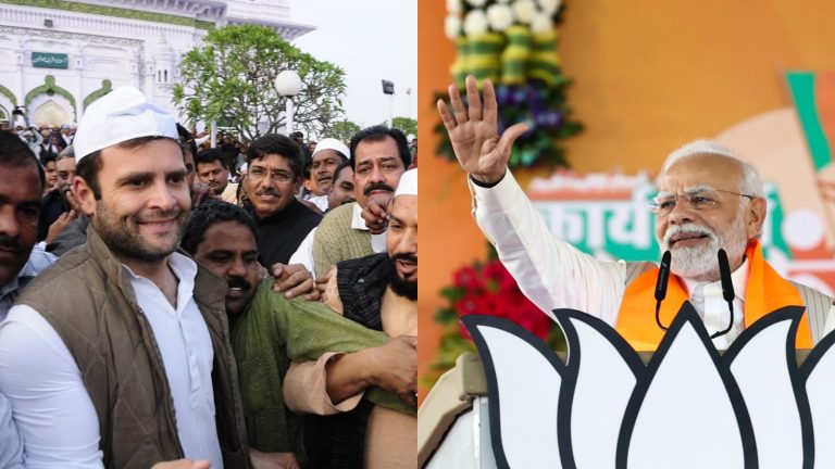 मुस्लिमों को राहुल गाँधी पर एतबार, नरेंद्र मोदी को PM के रूप में देखना चाहते हैं आम भारतीय: India TV-CNX के सर्वे में खुलासा, समझिए कैसे हुआ कॉन्ग्रेस का इस्लामीकरण