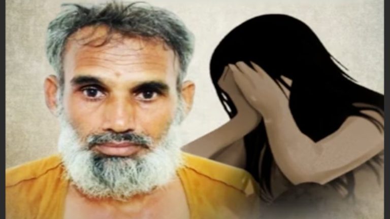 बच्ची का बलात्कार, फेंक आया 7 माह का भ्रूण: अल्ताफ ने अपनी बेटी की सहेली के साथ की हैवानियत, कहता था – बेटी की तरह हो, बेटी नहीं