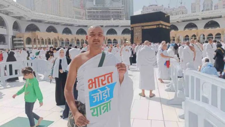 कॉन्ग्रेसी मुस्लिम नेता गया काबा, वहाँ मस्जिद के सामने करने लगा राहुल गाँधी का प्रचार… पुलिस ने मारे 99 कोड़े, 8 महीने की सजा: जानें खबर की सच्चाई