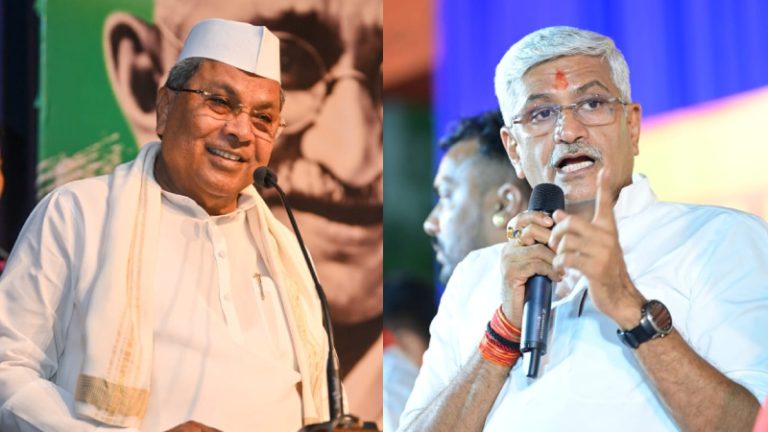 मोदी सरकार ने दिए ₹1800 करोड़, फिर भी कॉन्ग्रेस के CM कह रहे – कर्नाटक के लोग प्यासे: सिद्धारमैया के ‘झूठ’ का केंद्रीय मंत्री ने कर दिया पोस्टमॉर्टम