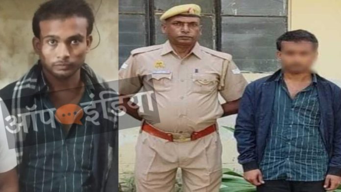 सिद्धार्थनगर पुलिस रेप
