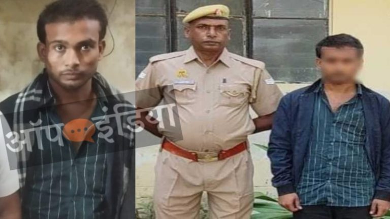 सऊद ने ‘राज’ बन कर लॉ पढ़ रही हिन्दू छात्रा को फाँसा, फिर किया बलात्कार: 250 किलोमीटर पहुँच कर पीड़िता ने भिजवाया जेल, सोशल मीडिया पर हुई थी मुलाकात