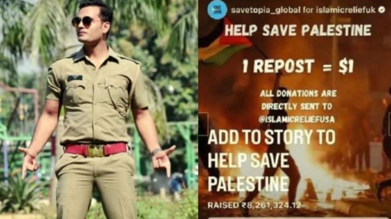 फिलिस्तीन के लिए चंदा माँग रहा था यूपी पुलिस का कॉन्स्टेबल सोहेल अंसारी: योगी सरकार ने किया सस्पेंड
