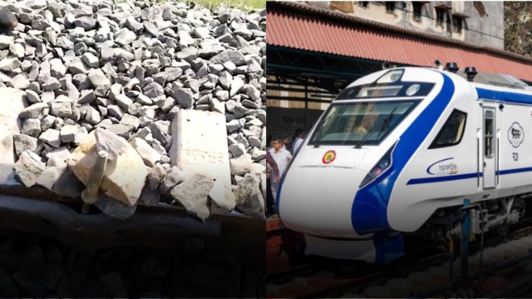 राजस्थान में ‘वन्दे भारत’ को पलटाने की साजिश: पटरियों के बीच रखे पत्थर, लोहे की रॉड और लकड़ियाँ, पत्थर न गिरें इसका भी किया था इंतजाम