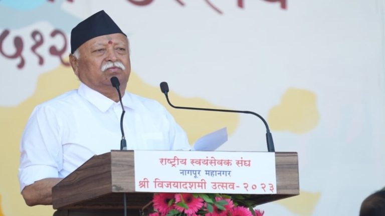 ‘भारत की उन्नति का आधार बनेगा राम मंदिर’: विजयादशमी पर RSS प्रमुख मोहन भागवत ने कट्टरपंथ को बताया वैश्विक समस्या, स्वदेशी अपनाने और आत्मनिर्भरता का दिया नारा
