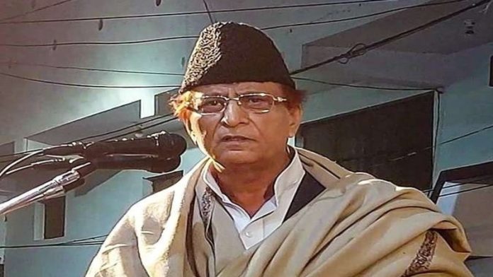 योगी आजम खान जौहर
