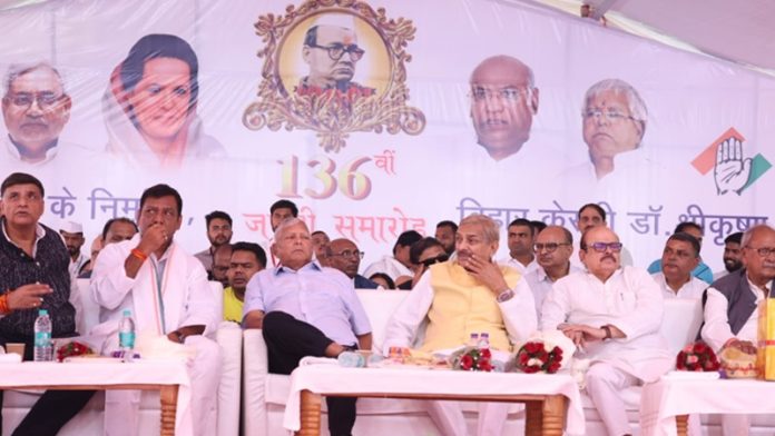 लालू प्रसाद यादव