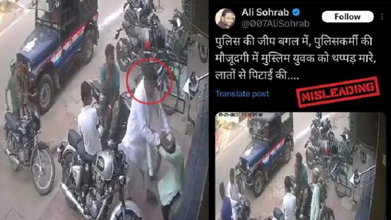 इस्लामी टोपी लगाए लड़के से मारपीट: जिस घटना के सहारे फैलाया गया हिन्दू विरोधी प्रोपेगंडा, उसे अंजाम देने वाला निकला मोहम्मद फैसल