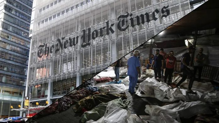New York Times गाजा हॉस्पिटल
