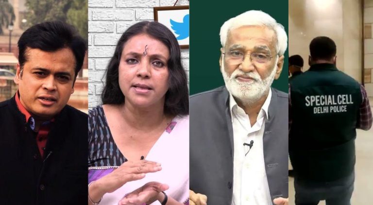 45 दिन, 450 छापेमार, गुप्त जाँच, तकनीकी निगरानी: ‘पुलिस का भी मोबाइल जब्त’ जैसी प्लानिंग के बाद जाल में फँसा NewsClick
