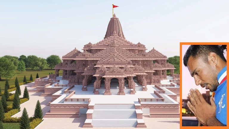 अयोध्या के राम मंदिर में दर्शन करने आएँगे दानिश कनेरिया, कहा – हिंदू पैदा हुआ, हिंदू ही मरूँगा