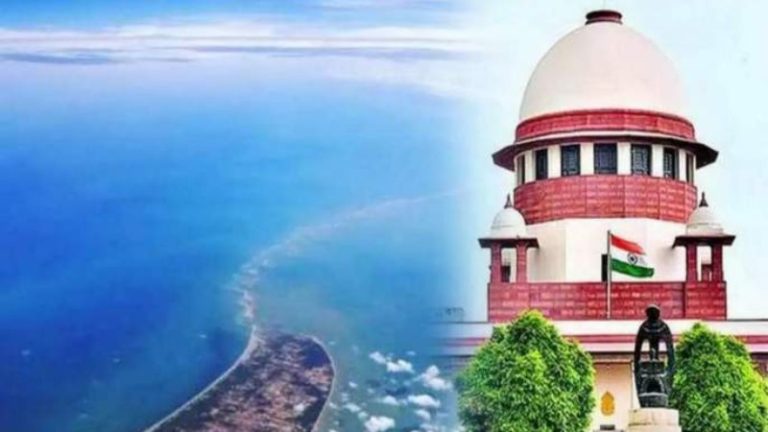 ‘रामसेतु को विरासत घोषित कर उस पर बनाई जाए दीवार’: सुप्रीम कोर्ट ने खारिज की याचिका, सुब्रमण्यम स्वामी की याचिका में टैग से भी इनकार