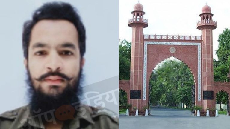 यूपी ATS ने ISIS आतंकी वज़ीउद्दीन को छत्तीसगढ़ से दबोचा, AMU से कर रहा था Ph.D: गैंग में मिली थी ‘अमीर’ की पदवी, हिन्दू छात्रों को पढ़ाता था