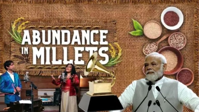 Abundance in Millets: नरेंद्र मोदी पर फिल्माया गाना 2024 ग्रैमी अवॉर्ड्स में, लिरिक्स लिखने में PM ने भी किया सहयोग