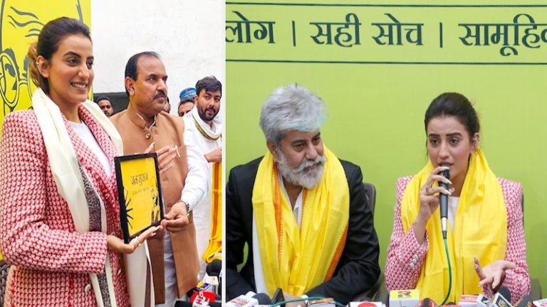 ‘लड़ूँगी लोकसभा का चुनाव’: पिता समेत प्रशांत किशोर के ‘जन सुराज’ में शामिल हुईं अभिनेत्री अक्षरा सिंह, बोलीं – शिक्षित एवं विकसित बिहार का है सपना