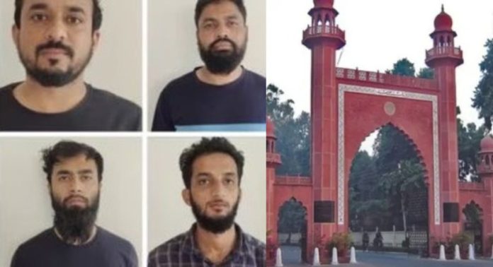 ATS अलीगढ़ ISIS