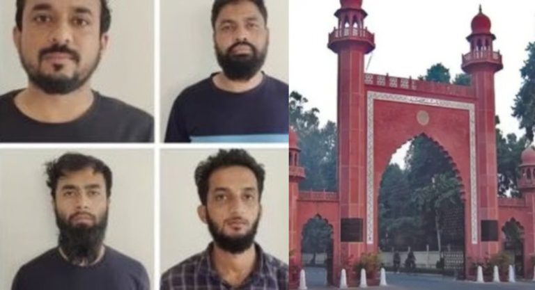 छात्र AMU के, तालीम आतंकवाद की… जिहाद की ‘बैयत’ पूरा करने में जुटा था ISIS का मॉड्यूल: एप के जरिए कनेक्ट थे आतंकी, जमा कर रहे थे हथियार