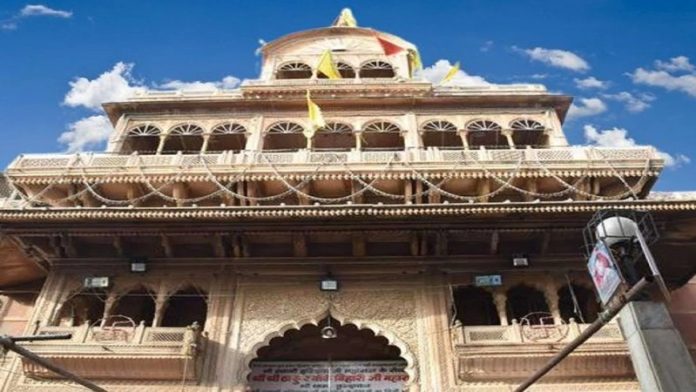 इलाहाबाद हाईकोर्ट बाँके बिहारी