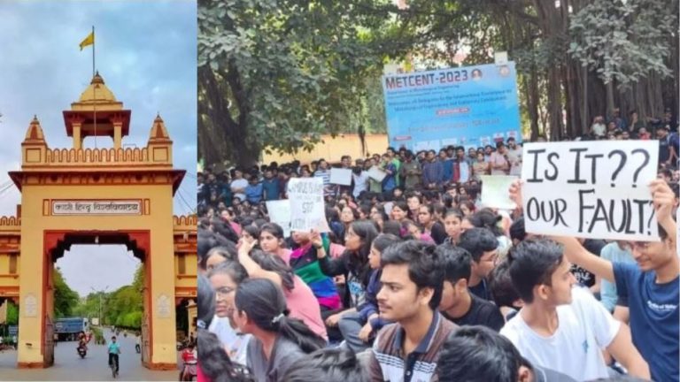 IIT कैंपस में घूम रही थी छात्रा, बाइक सवारों ने रोक कर कपड़े उतारे, वीडियो बनाया: नाराज छात्र BHU में धरने पर बैठे