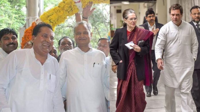 बाबूलाल नागर अशोक गहलोत