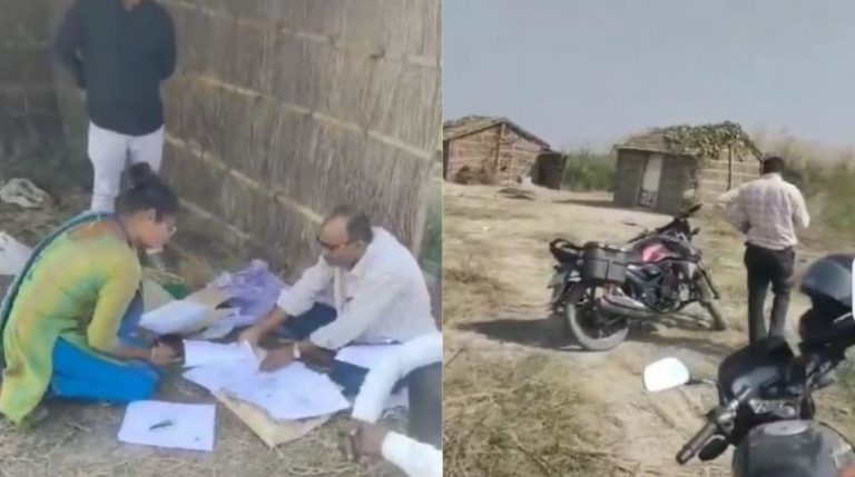 BPSC पास महिला टीचर, झोपड़ी में जमीन पर बैठ कर जॉइनिंग: बिहार के स्कूल के पास भवन तक नहीं, शिक्षा व्यवस्था का उड़ा मजाक