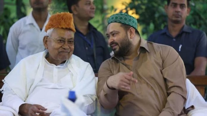 बिहार सरकारी स्कूल छुट्टी
