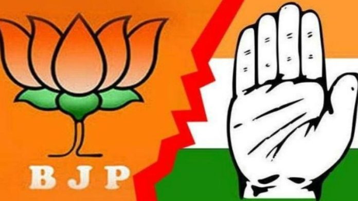 भाजपा और कॉन्ग्रेस