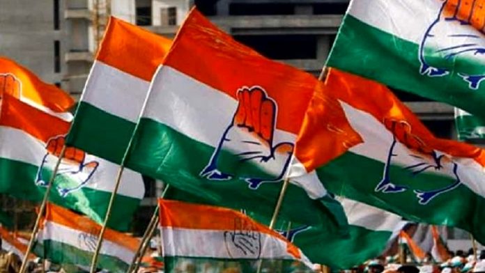 कॉन्ग्रेस का झंडा