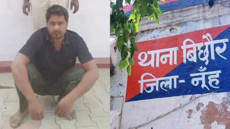 रात के समय खेत में लाते थे गायें, फिर काट डालते थे… नूहं में पुलिस ने हसन मोहम्मद को दबोचा, 2 जीवित और एक मृत गोवंश भी मिला