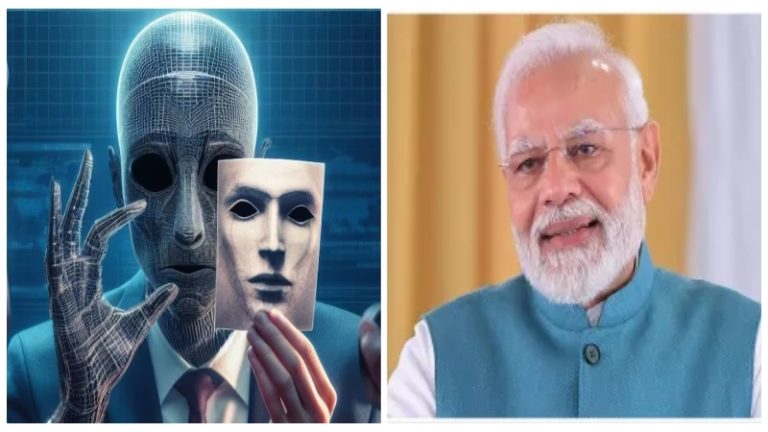 डीपफेक पर एक्शन में मोदी सरकार: सोशल मीडिया प्लेटफॉर्म की निगरानी के लिए स्पेशल ऑफिसर नियुक्त, लोगों को FIR दर्ज कराने में भी करेगा मदद