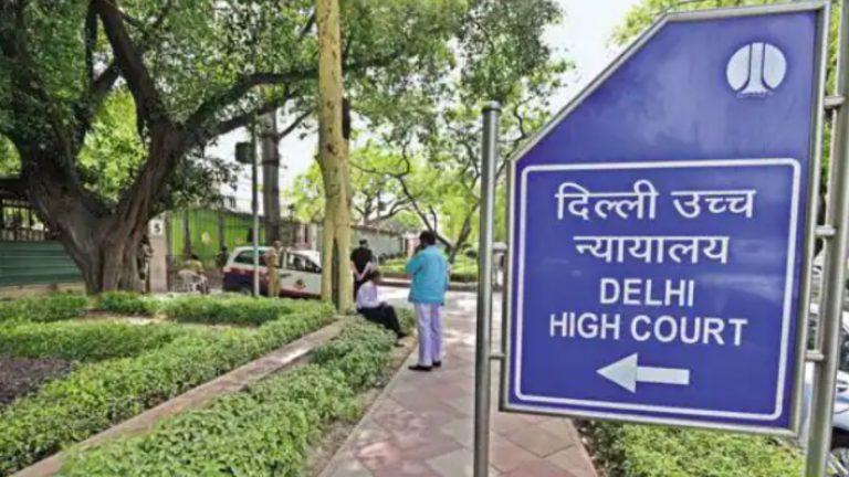 जज को फाँसी चढ़ाने गया था, खुद जेल चला गया: IIT और अमेरिका से पढ़े शख्स को 6 महीने की सज़ा, हाईकोर्ट बोला – न्यायपालिका का सम्मान कीजिए