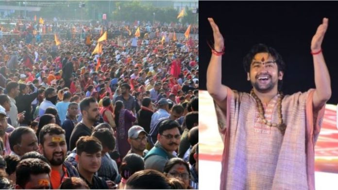 धीरेन्द्र शास्त्री देहरादून बाबर