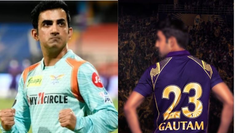 ‘मैं वापस आ रहा हूँ, आमि KKR’ : गौतम गंभीर ने की कोलकाता नाईट राइडर्स में वापसी, ‘लखनऊ सुपर जायन्ट्स’ को कहा अलविदा