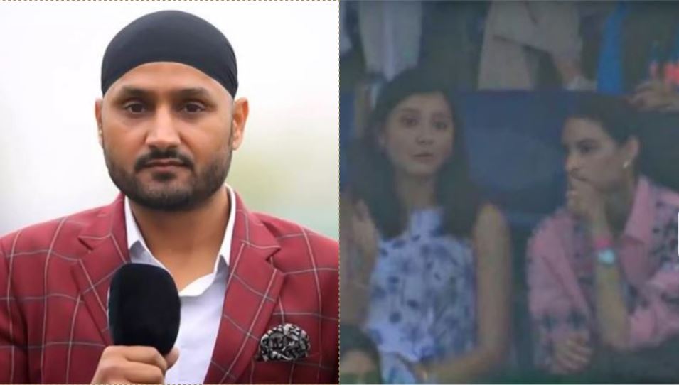 वर्ल्ड कप के फाइनल में महिलाओं पर टिप्पणी कर फँसे हरभजन सिंह, लोग बोले- माफी माँगो | fans slam harbhajan singh remark about anushka athiya